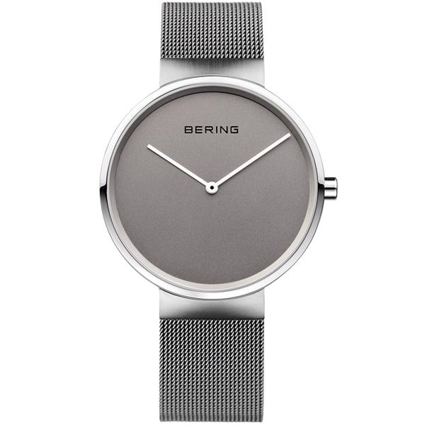 Bering model 14539-077 kjøpe det her på din Klokker og smykker shop